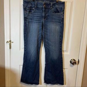 American Eagle 🦅 Artist Stretch Jeans